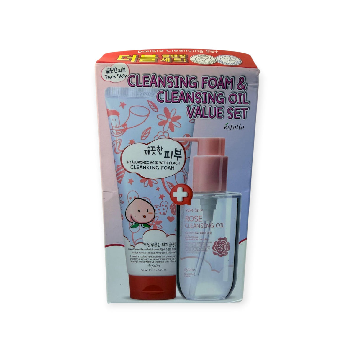 esfolio – Pure Skin Double Cleansing Set
